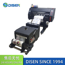 30CM���w���bӡ�����aӡˢ�C A3���aӡ���C�p���^���ٔ��a��ӡ�C