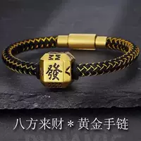 Золотой браслет Eight Directions из чистого золота 999 с бусинами удачи и кожаным шнуром, черный золотой унисекс-браслет на удачу.