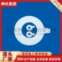 改性手柄四氟四氟垫