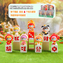 ��ͨ�����Ȍ����\�ѰѺ��錢ä�Д[�������b�Ʒ���նY��S��ֱ�N