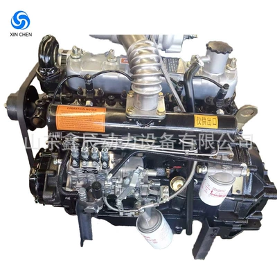 490 Diesel Engine, Four-Cylinder Avtomobil mühərrikləri