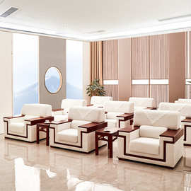 办公室沙发茶几组合新中式商务休息接待室会客洽谈区组合套装沙发