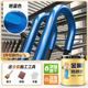 Brilliant blue [anti-rust and anti-corrosion * metallic texture and no odor]-0.35kg