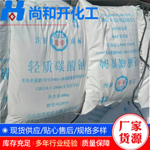 ɽ||̼cF؛NӡȾƸұۄIp||