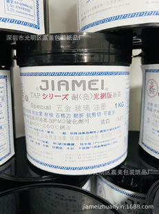 �����͜���ī������������  ���������ī