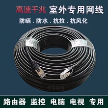 ����W������ǧ��·������؈�C픺Дz���^�O����XPOEͨ�ó�Ʒ
