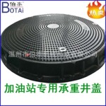 加油站SMC承重井盖双密封防水D400承重玻璃钢材质导静电耐磨耐腐