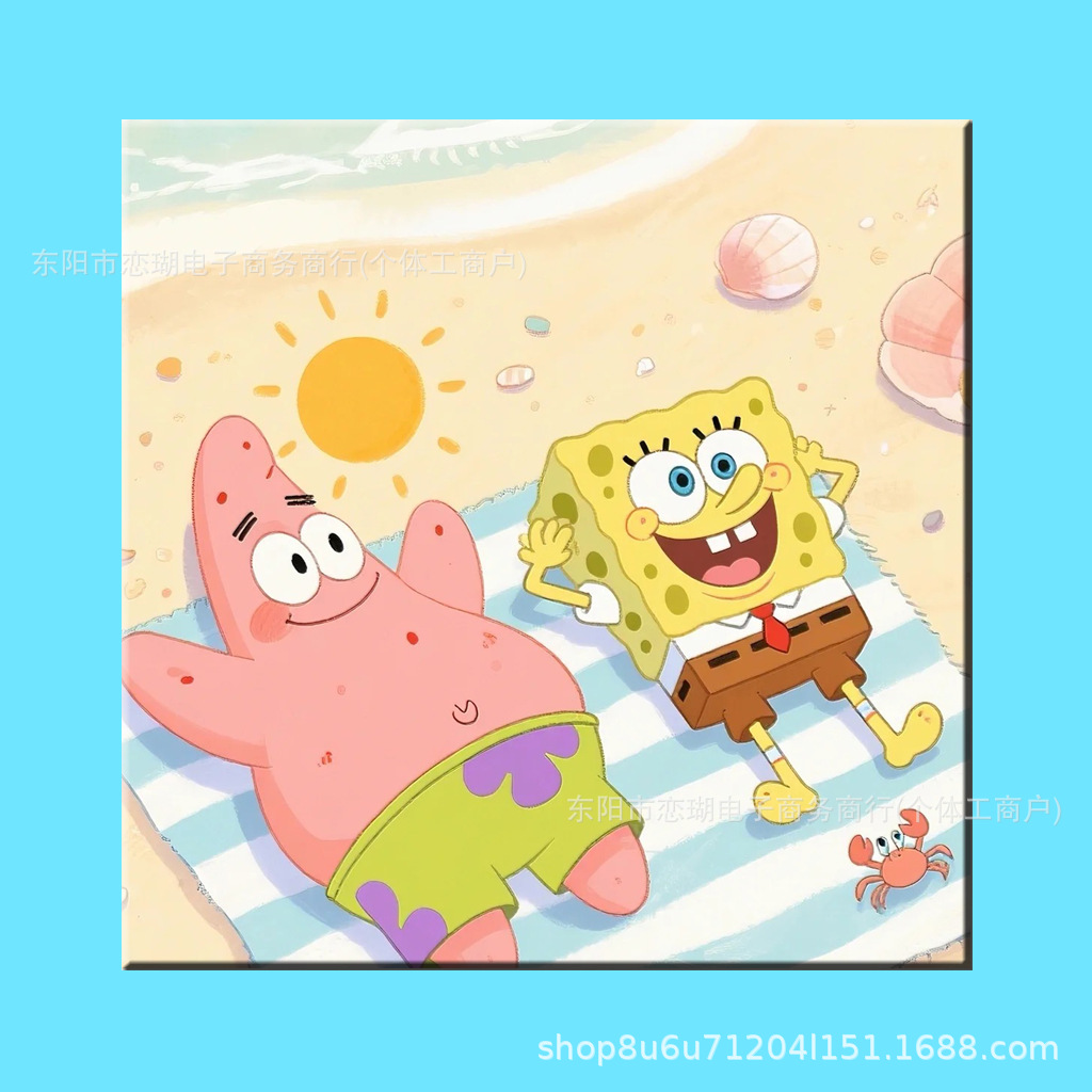 H36 페인트 + 브러시