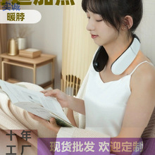 �¿��i���ӟ���4���ضȴ���ʽ�ů���첱�ӟ�����늂���ů�L�C