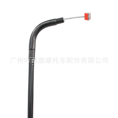 Motorcycle Control System Parts 1996-2000 750