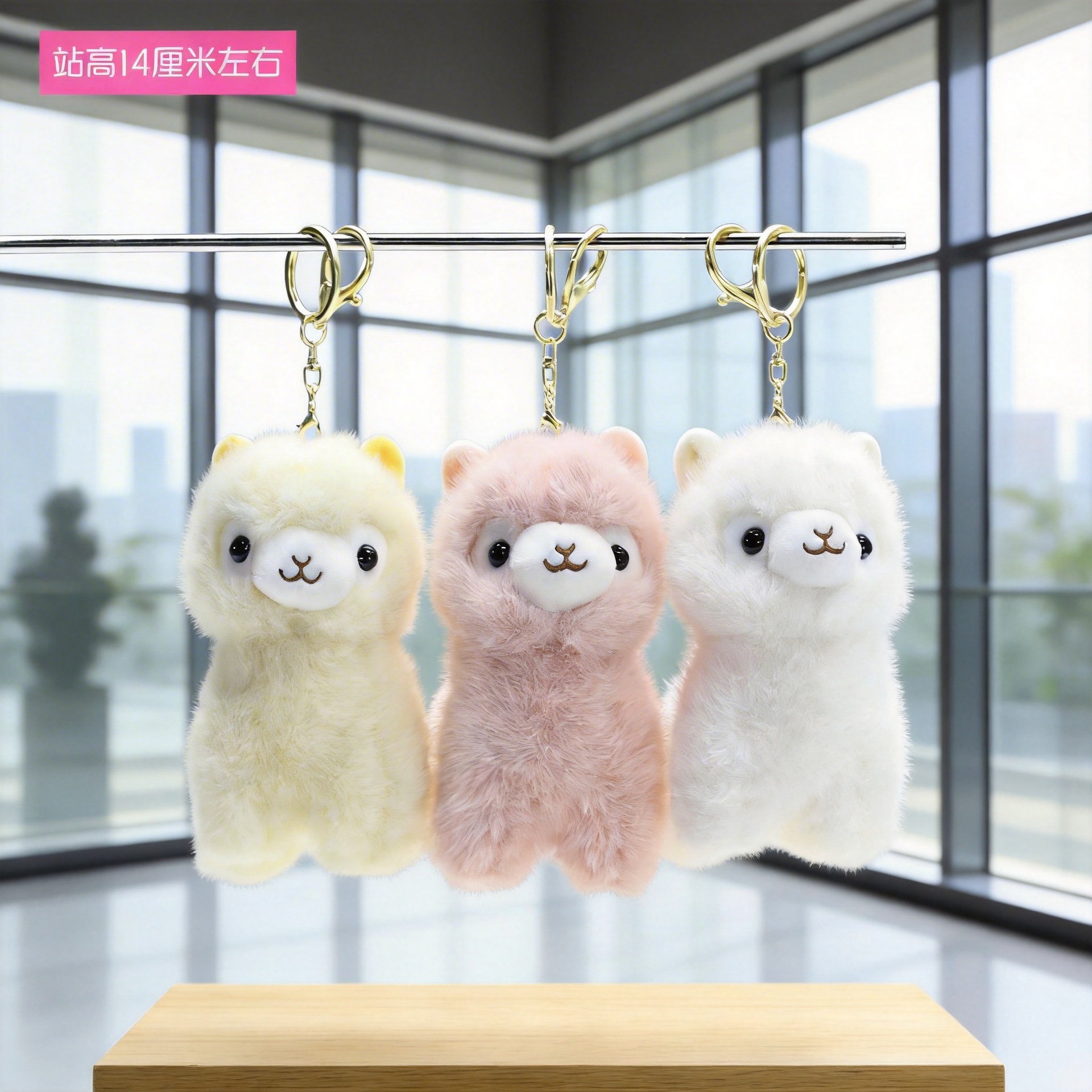 Wholesale plush toys new mink velvet alpaca bag pendant keychain grass mud horse pendant cartoon lamb doll
