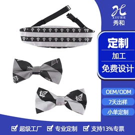 领带;丝巾;领结/领花