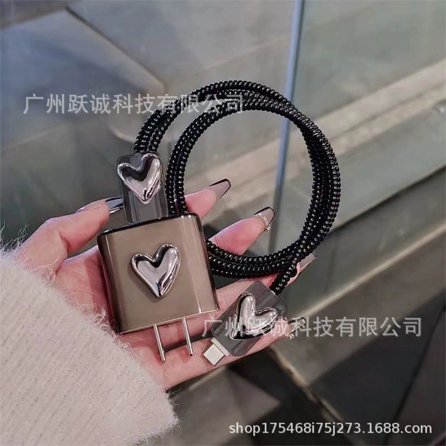 Защитный чехол для кабеля передачи данных подходит для 20W чехол для быстрой зарядки Apple 15/14 чехол для зарядного устройства против сломанной любви