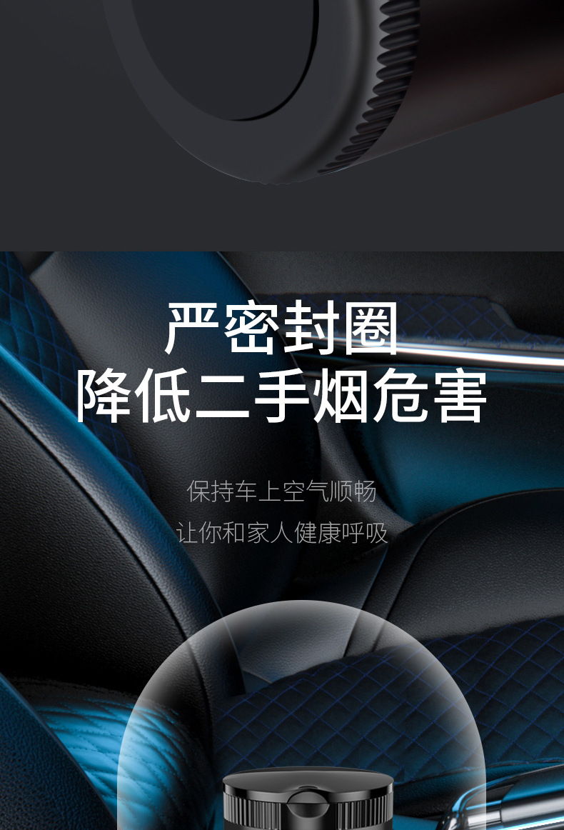 Creative car ashtray aluminum alloy inner container with lid anti-fly ash with LED lights car ashtray ash storage