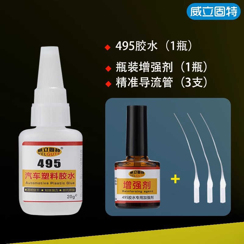 O1CN01w6Y3py1iHIRyPTa8Y_!!2211