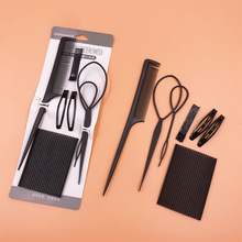 �����̷����������ٱ��������͹���������ħ�����߼�һ�ּ�������