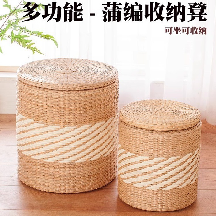 Taburete de almacenamiento de madera maciza tejido de paja Taburete de almacenamiento Taburete de cambio de zapatos tejido de ratán Taburete de maquillaje de sofá puede sentarse personas organizando caja de almacenamiento