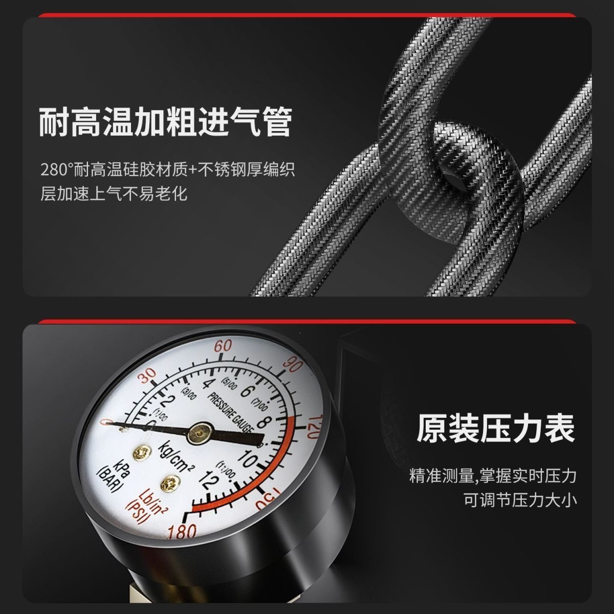 Delixi oil-free 220V high-pressure air compressor for spraying stone paint, water-based latex paint, and exterior wall coatings