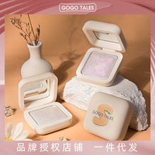 GOGO TALES戈戈舞甜心钻彩高光粉饼钻石修容提亮珠光闪粉土豆泥