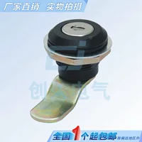 Замок для шкафа Haitan MS407 язычковый замок. Круглый замок. Замок ящика электрического счетчика. Распределительный шкаф. Коробка распределения. Замок шкафа выключателя