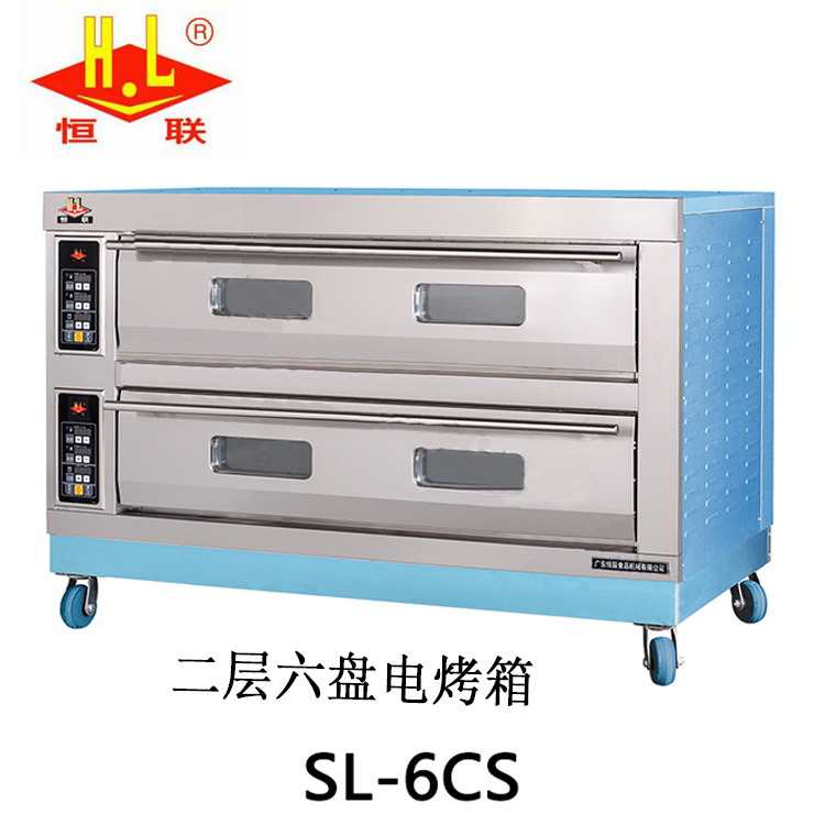 恒联SL-6CS双层六盘电烤箱 商用面包蛋糕烘焙烤箱 披萨大容量烤箱