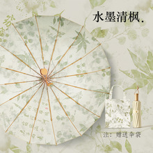 ���z16�ǼӴ��U����㳬�������⾀�����Ƥ�w