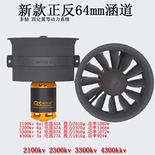 QX64MM ����12�~�L�������������̶����b���w�C�oˢ늙C2822