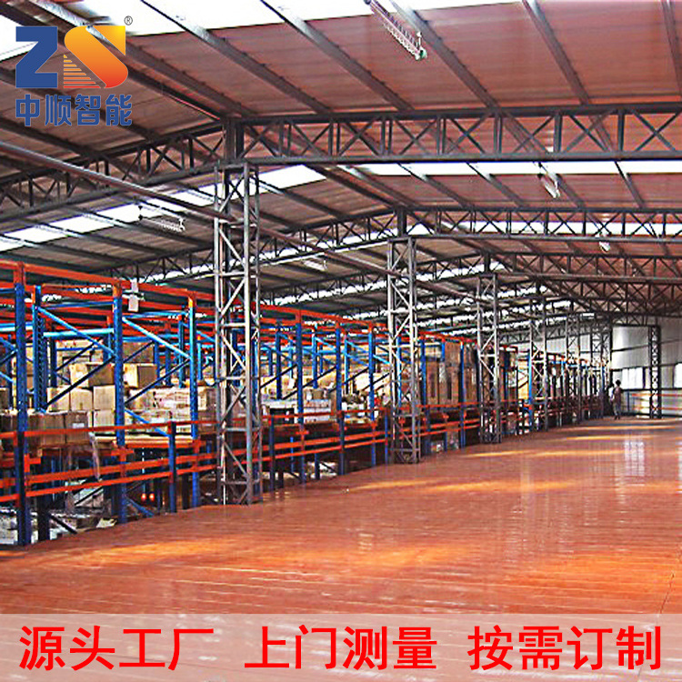 惠州货架厂生产组合式平台货架一层空间多层使用上门测量按需生产