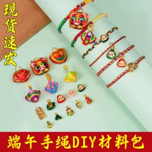 �����繝����Kdiy���ϰ��׃��@��ͯ�ֹ����ư��Ʒ������K���
