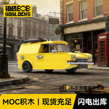MOC-39626��ֻ��ɵ�Ϻ�����Reliant Regal����������ľ��ߴ���