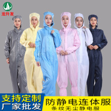 ���o��B�w���o�m���B�w�Bñ���m������ʳƷ��ș܇�g�ڱ������·�