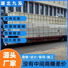 �۱�ϩ�BֳPPˮ�� ���I��ˮ̎�������� �Ӻ񺸽�ppˮ������ϴ��