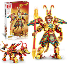 �Y���b��ͯ�������ƴ�b�eľС�W���к�Ů��DIY ���ݘ���С�w��