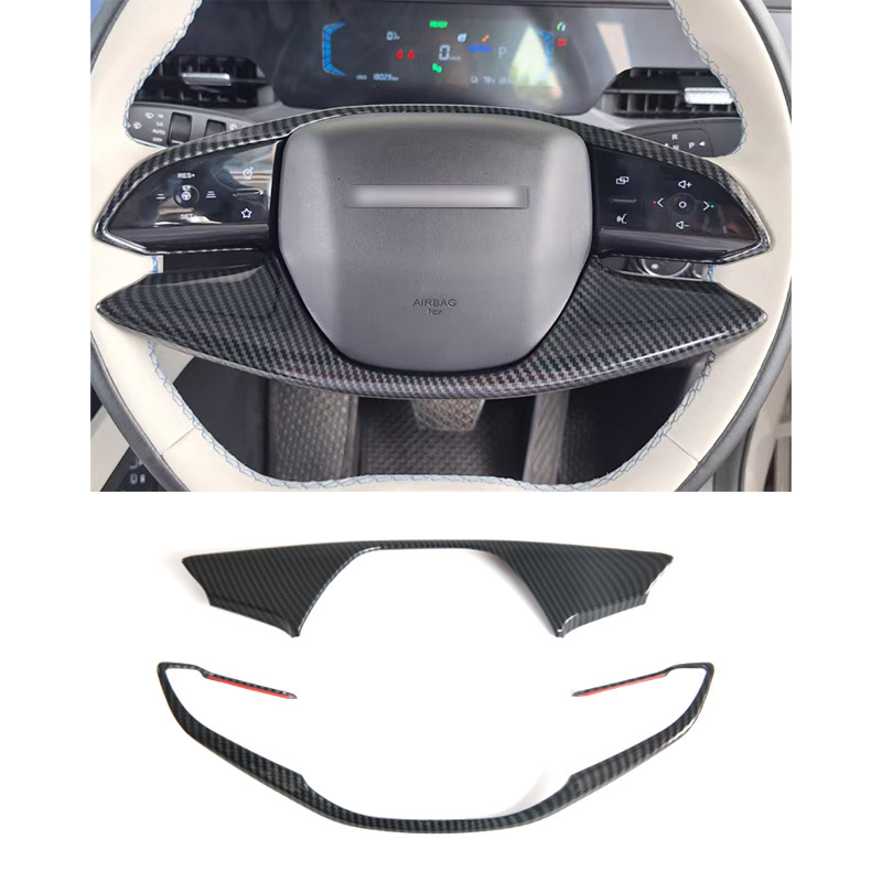 Suitable for Jaecoo J5 Ev Car Door Handle, Door Bowl Protective Trim, Rearview Mirror Cover, Electric Box Cover Modification Sticker