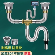 �N�����P���ˮ��ϴ��������p��ϴ���ˮ����ˮ�ܷ�����ˮ�����b