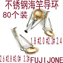 80�����b304���P䓺���·�����ͼ��ӌ��ی��h�^���h�ӏ����