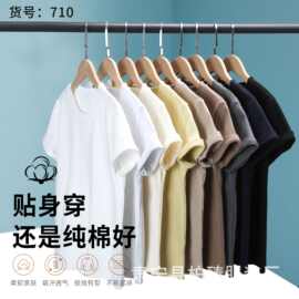 正肩短袖t恤女法式圆领2025夏季短款弹力修身辣妹风显瘦短上衣女
