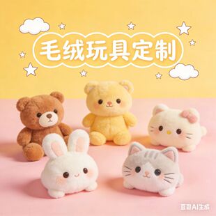 ë�q��߼ӹ��羳���x�ͨ������ż��ͯë�q������в�����