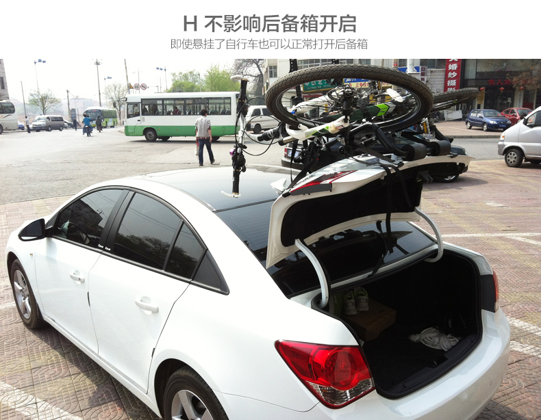 Universal Sixth-Generation Bicycle Rack, Rear Rack, Car Suspension Rack, Vehicle-Mounted Non-Blocking Bicycle Placement, Rear Hanging Rear Support