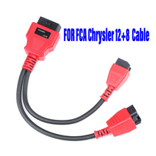 Chrysler FCA Cable 12+8 for Autel MaxiSys MS906 LAUNCH X431