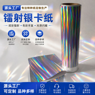 �����D�伈�����Ų�A4A3250g�y�����W�ⱳ�������b�Y�й�����߅