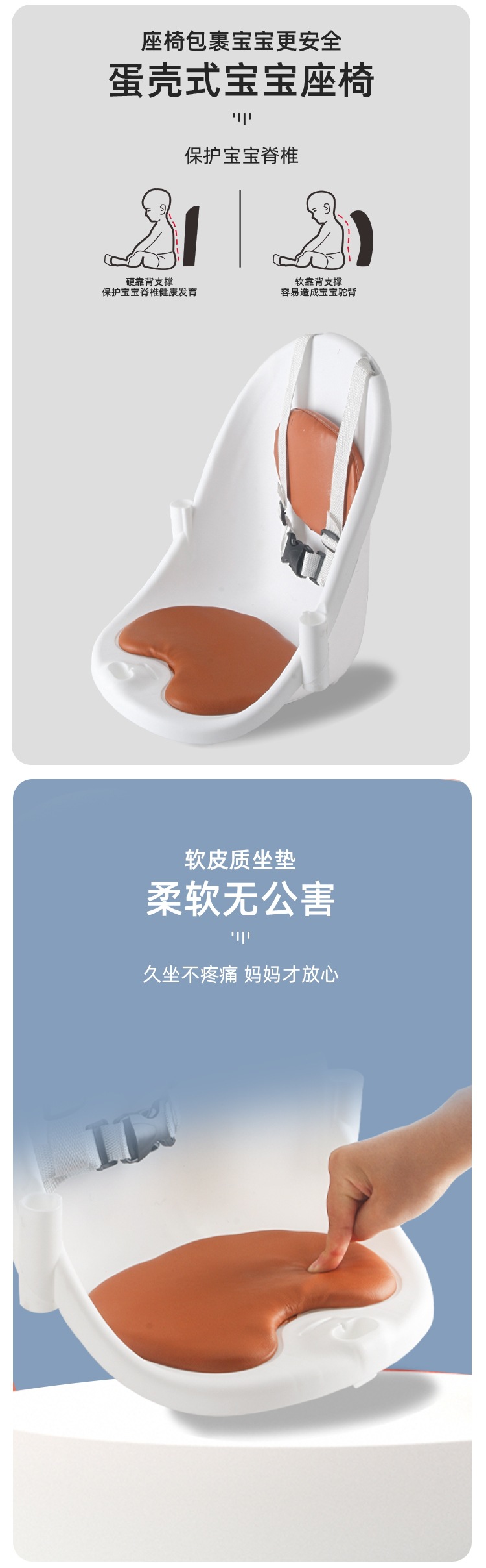 Electric Motorcycle Child Seat Front-Mounted Baby Infant Electric Scooter Safety Seat Front Seat