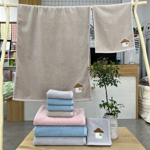 Manufacturer Wholesale Pure Cotton Towel Bath Towel Internet Celebrity House Towel Skin-Friendly Soft Cute Absorbent Embroidered New Style