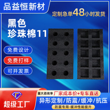 ��ɫ�����ޮ���epe�Ӻ���f��ĭ�������غ��d�����������b���r