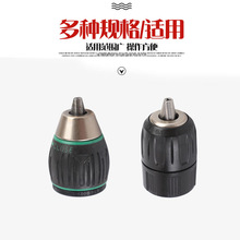 ��𹤾߰����־o���I���C�����i荊A�^0.3-40.6-6.51-131-16��݆