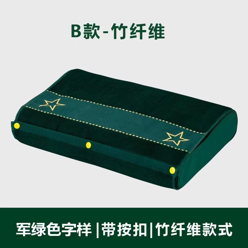 Military green pillow towel -style single -person units internal affairs student cotton pillow towel thickened dark green grass green and blue pillow pillow towel