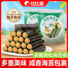 �ȱ�ٝ��̦���ɾ����b��ʳ�W�t��̦����A�ĺ�̦�ຣζ��ʳ����