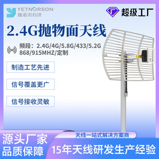 2.4G�쾀MIMO������Ÿ��쾀������Ÿ��쾀wifi�֙C��̖�����쾀