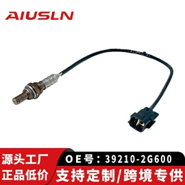 汽车传感器;油泵、油嘴;曲轴、凸轮轴