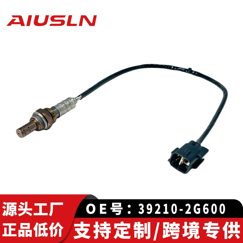 Совместимо с автомобильным кислородным датчиком IX35 39210-2ECC0 392102ECC0 39210-2G260 аксессуары